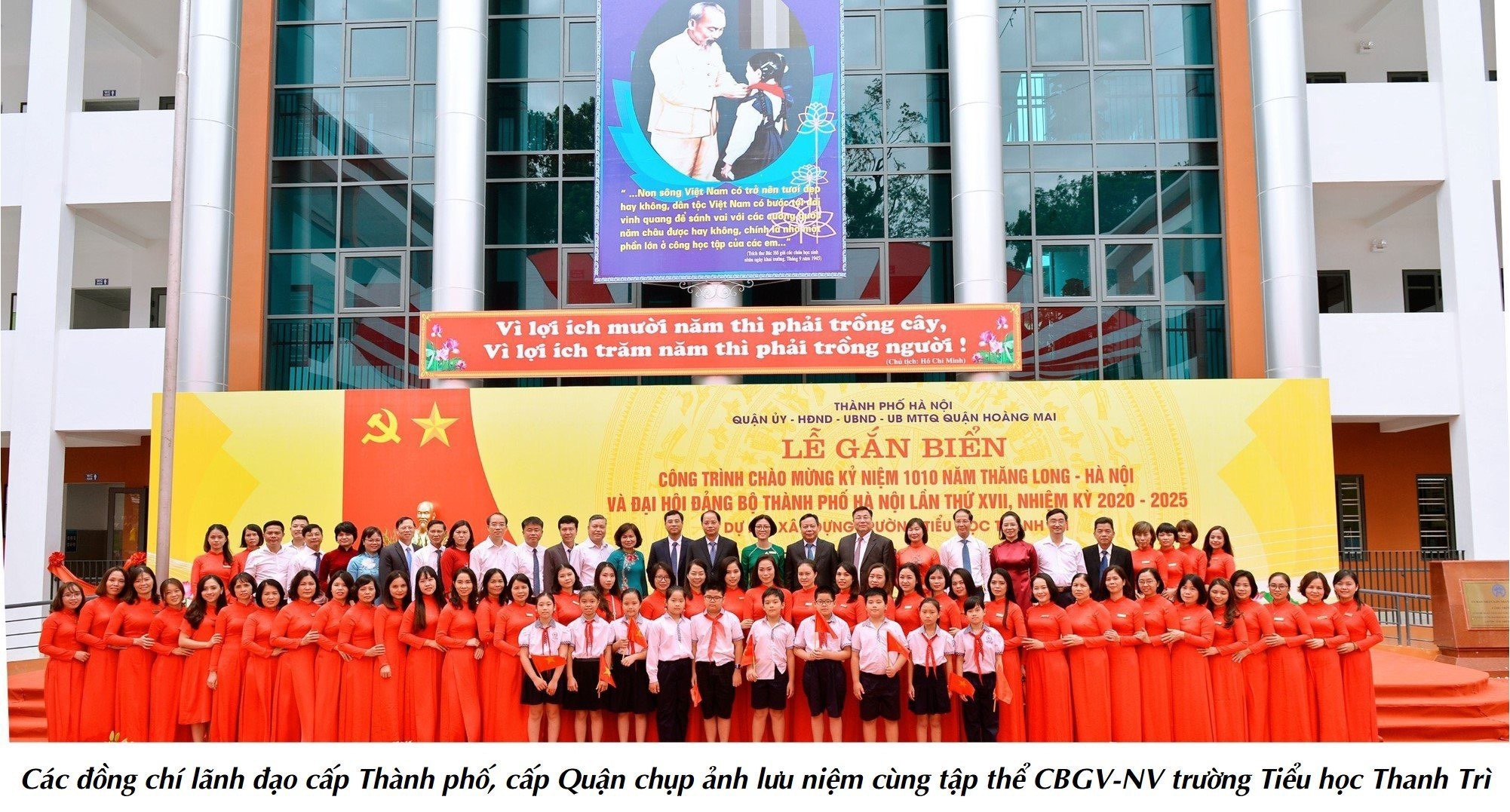 TRƯỜNG TIỂU HỌC THANH TRÌ: ĐIỂM SÁNG TRONG NGÀNH GIÁO DỤC QUẬN HOÀNG MAI, HÀ NỘI